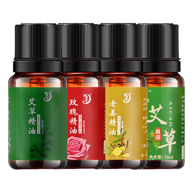 マッサージのエッセンシャルオイルの艾草の生姜のバラのマッサージの油の広州の規格品の卸売りは体の油の美容院を潤します。