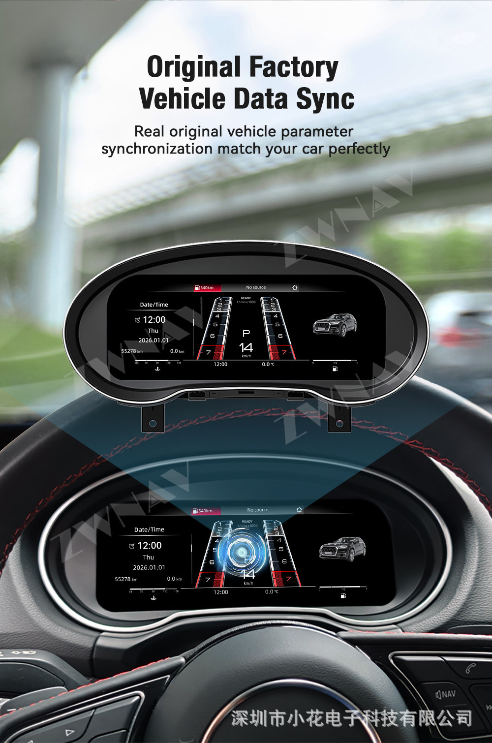 Suitable for 2013-2020 Audi Q2/A3 full LCD instrument cluster 10.9inch multifunctional car odometer