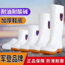 ʳƷ�l��ѥ��ɫ��Ь�п��ͲˮЬŮ����ͷ�����ѥ��ĥ��ˮ�zЬ��