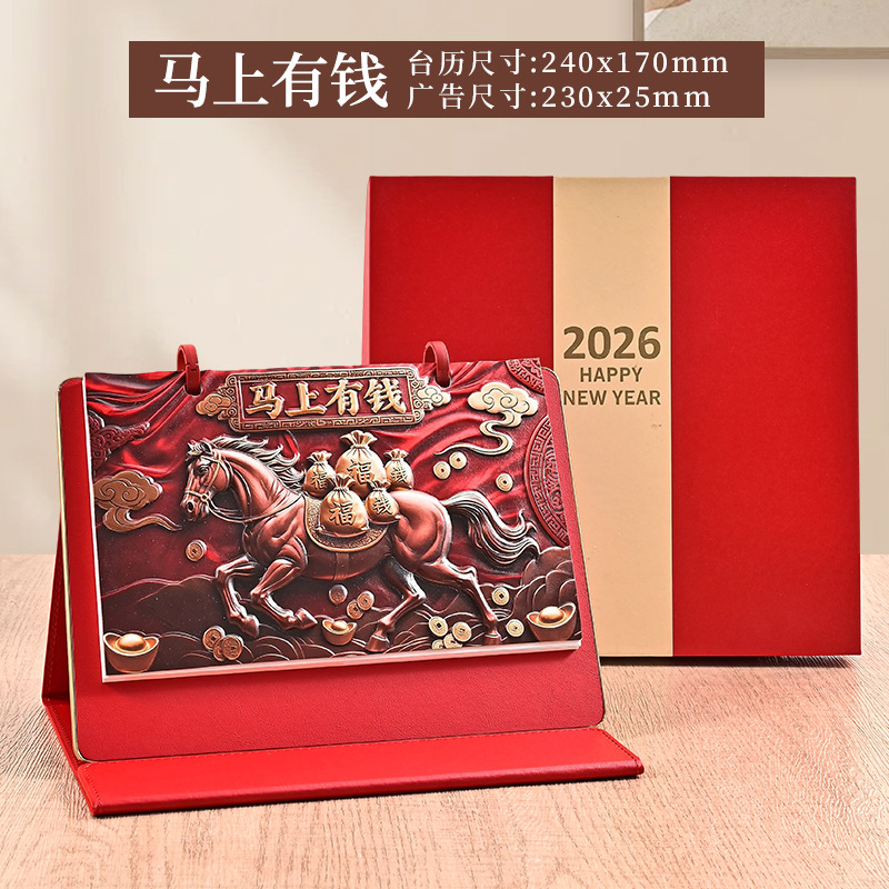 ��������2026����̨�����帡��������������ߵ�Ƥ����������ֱ��