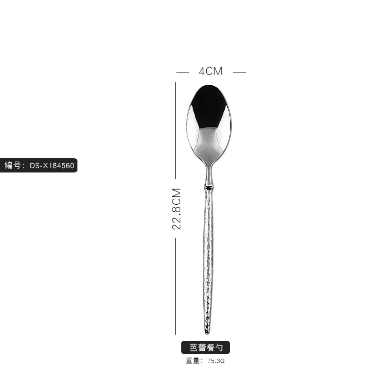 Tableware stainless steel, set for hotel, 6 pieces