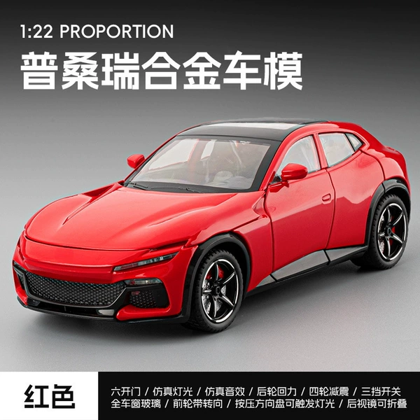 Red 1/22 Ferrari model