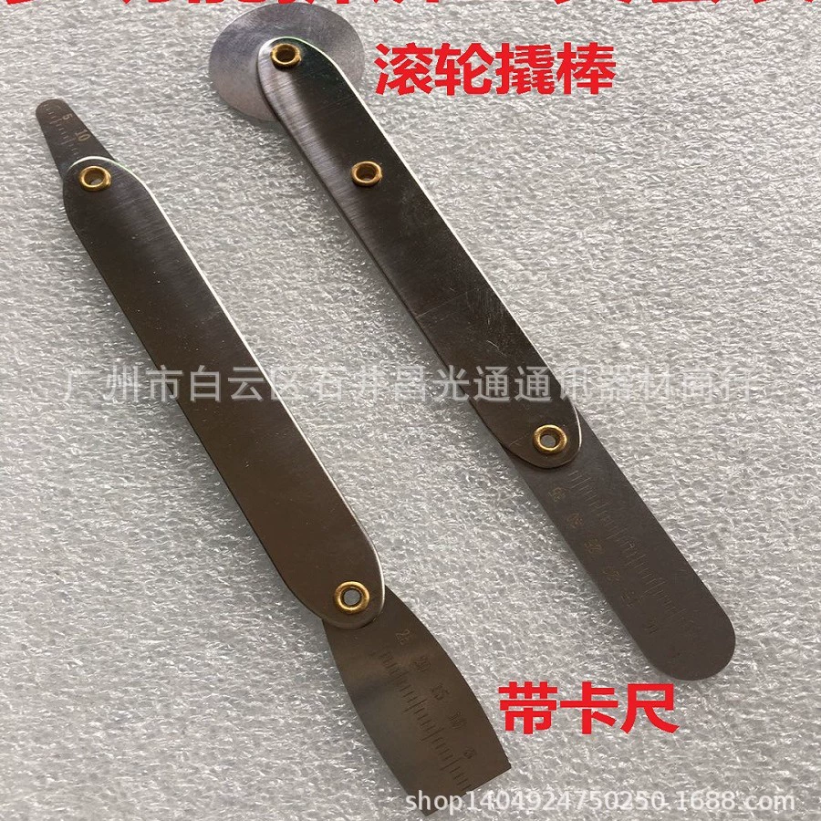 Лом для обслуживания разборки мобильного телефона многофункциональный инструмент для снятия экрана костюм лом металлический ролик монтировать кусок