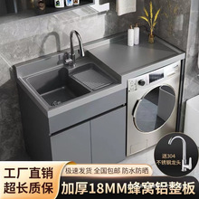 Kxh��C�Xϴ�C�̨һ�w���M��ϴ��ϴ��̨�莧���ϴĘ�ز۸�