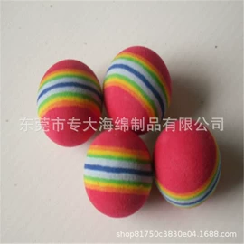 海绵;泡沫加工;辅助包装材料