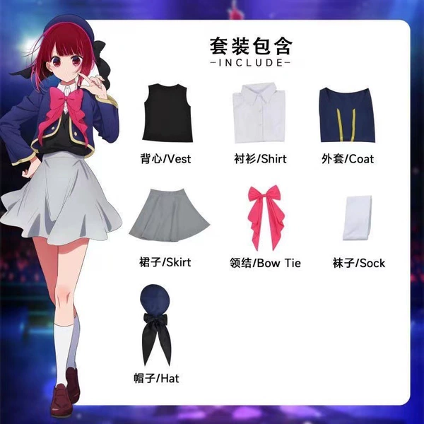 There are Makina clothing+accessories