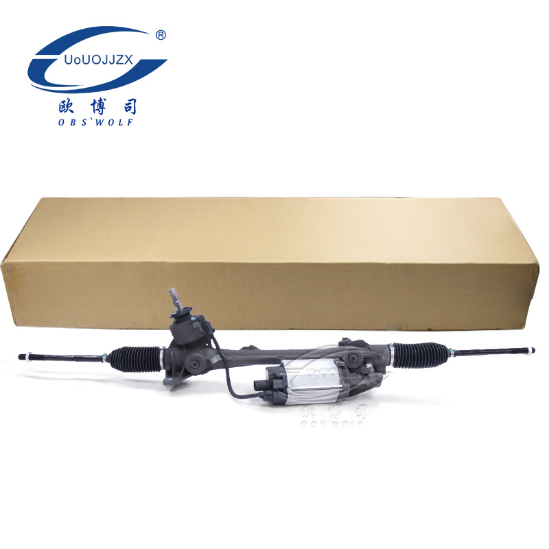 V700000160 Car Steering Gear Steering Machine Is Suitable for Baojia Bx7 Left Frame Lhd
