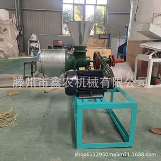 小型电动玉米制糁机 玉米磨面机家用半自动面粉机