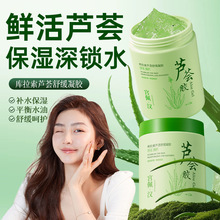 �m��������J�C�澏���z300ml