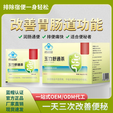 �V����֮����֥����������ͨ������c�����ܱ���Ʒ���cͨ���{��