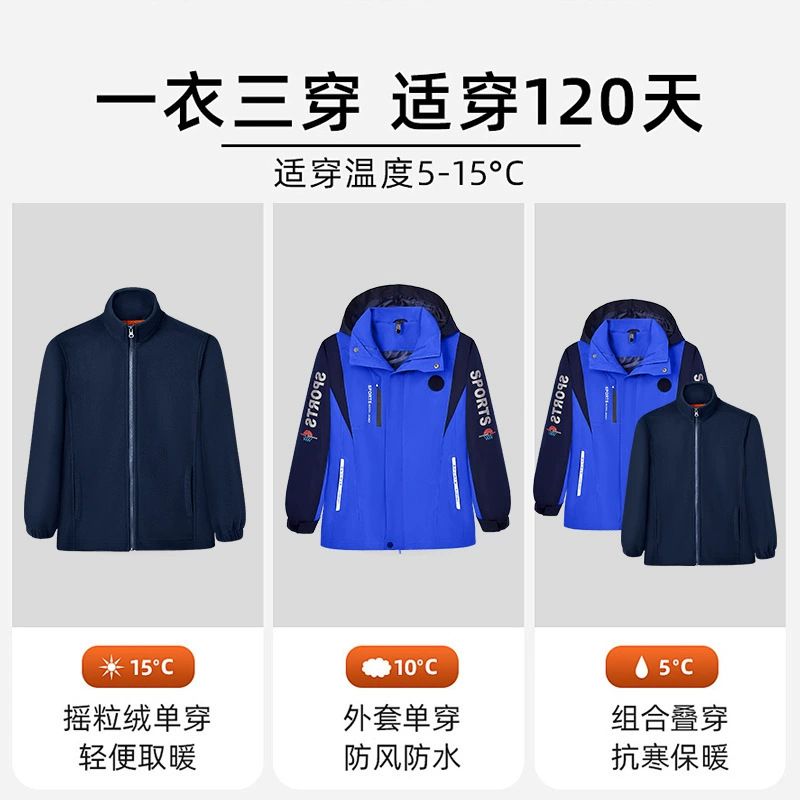 ����У���������Сѧ����������Ůͬ���ˮ��������һ�ɲ�ж����