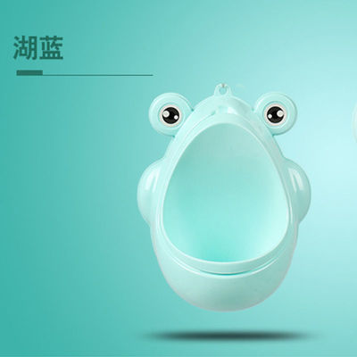 Children's wall toilet for boys