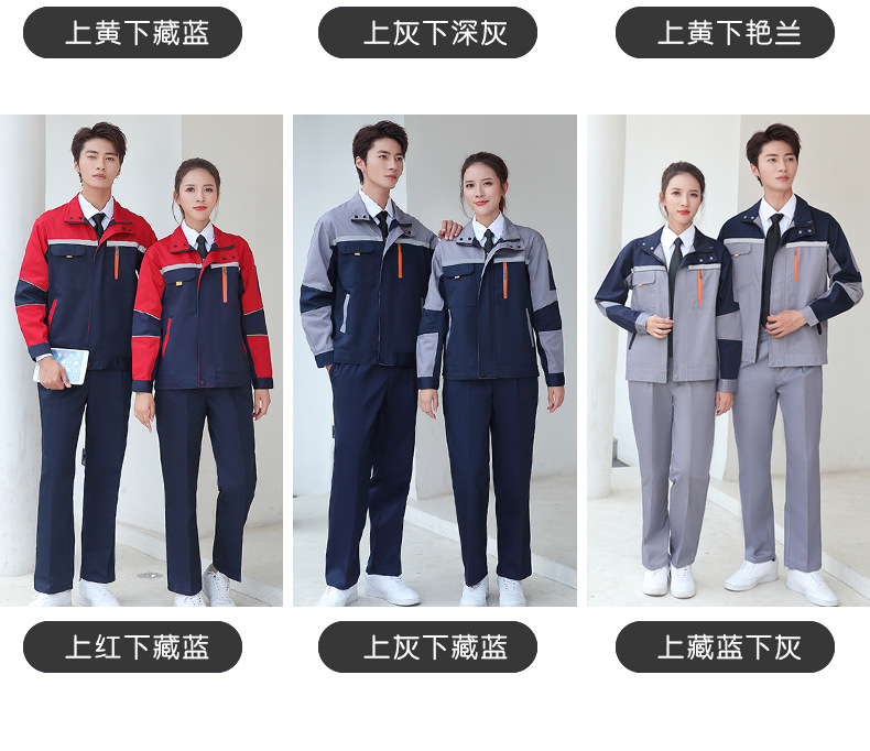 O1CN01joJ0eD1fph3nLXQsW_!!2206