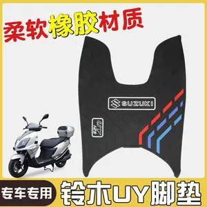 Suzuki UY125/Wangjiang uy motosikleti üçün suya davamlı, sürüşməyən rezin paspas