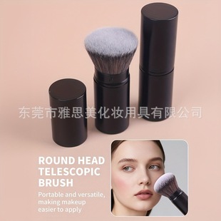 1�����I�沿����sƽ�^���yˢ���๦�ܻ��yˢ����ܛ�۵�ˢ