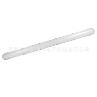 44W 1.5m Economical Mounted Led Parking Lot Light Dustproof and Anti-Collision Snap-On Led Channel Professional Light