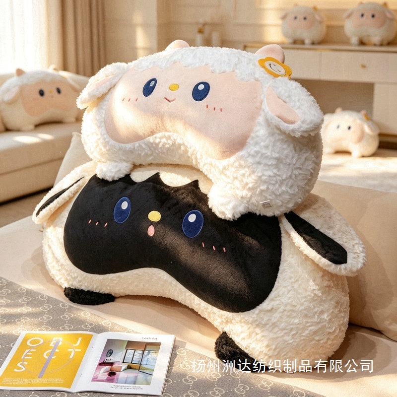 Cartoon cordero almohada juguete de peluche oveja muñeca almohada doblada almohada cojín de cabecera regalos para niños niñas