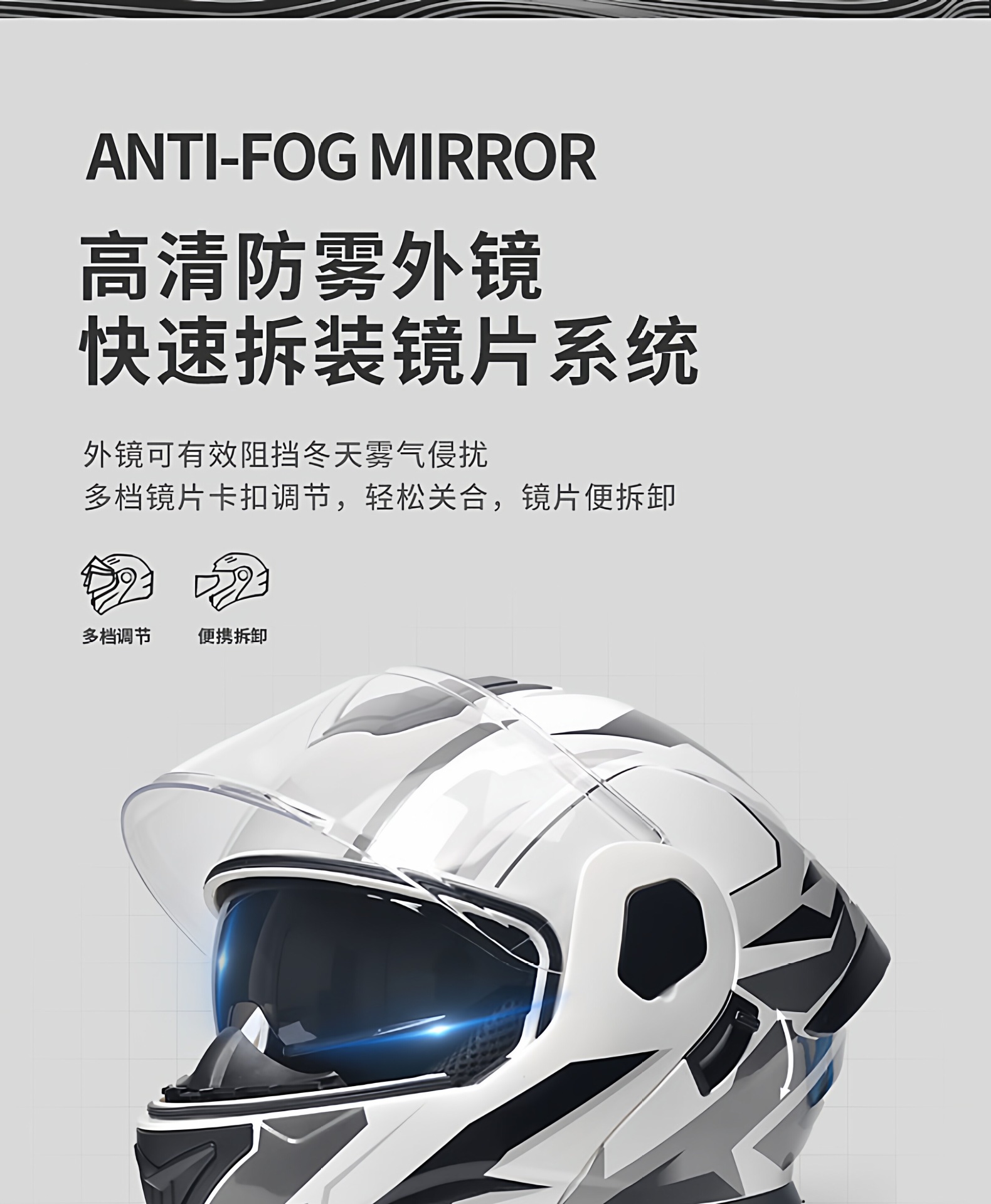 Ad Electric Motorcycle Helmet for Men and Women, All-Season Full-Face Helmet, 3C/Dot Certified, Winter Flip-Up Helmet