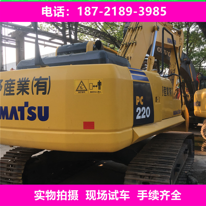 二手220挖掘机转让小松PC220挖掘机价格22吨勾机图片