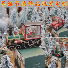 跨境圣诞礼物车摆件树脂带灯列车复古车头圣诞节布置道具定制工厂