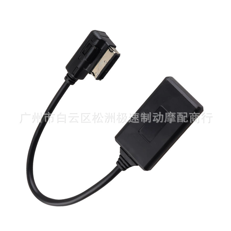 [适用于奥迪AMI多媒体Q5Q7 A5 A7 R7 S5 A6LA8LA4L汽车AMI蓝牙音频]