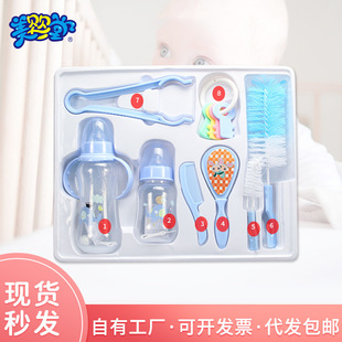 ��������ƿ���b �¿�Y��pp�˿���ƿ������b���Q؛ԴLH-1501