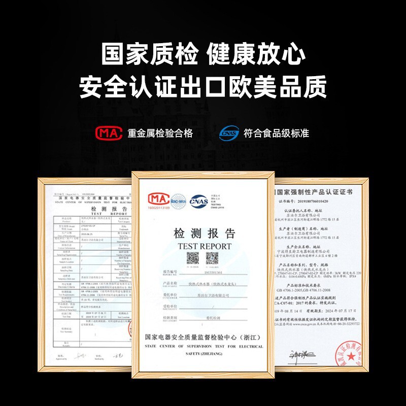 メディカルストーンノンスティックパンセット家庭用多機能組み合わせ中華鍋スープポットフライパン卸売|undefined