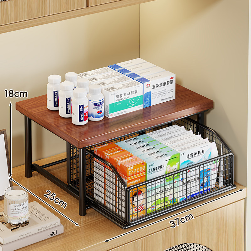 Gabinete Organizador de Medicamentos de Mesa de Madera, Resistente a la Humedad, para el Hogar