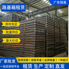 ·����䓰����U����·���������O��|���ù���ʩ���·�宔��l؛