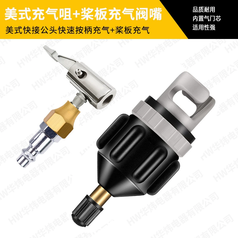 Автомобильный воздушный насос, насадка для надувания, аксессуары для воздушного насоса, трубка для надувания, трубка для надувания автомобильных шин, соединительная трубка для шланга