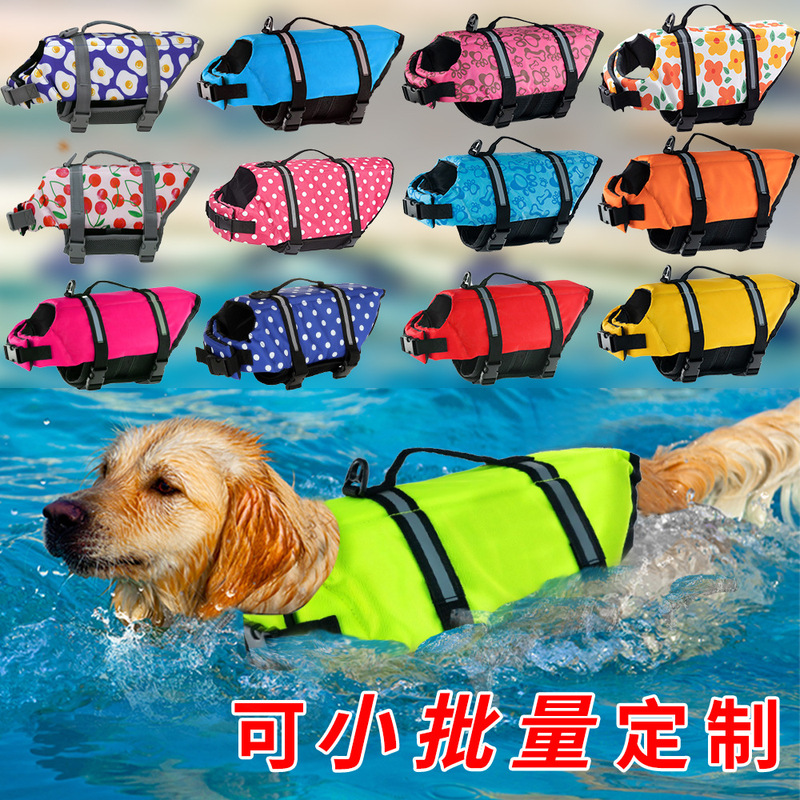 Pet life jacket manufacturers pet supplies dog swimming suit size dog summer dog swimming supplies multi-size