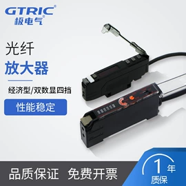 按钮开关;联轴器;接近开关