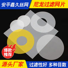 �����W���WƬ��Ŀ�^�V�W80Ŀ120Ŀ150Ŀ��ɫ�\�]�^�V�W���I�^�V�W