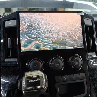 Suitable for 19-23 Models of DVD Navigation