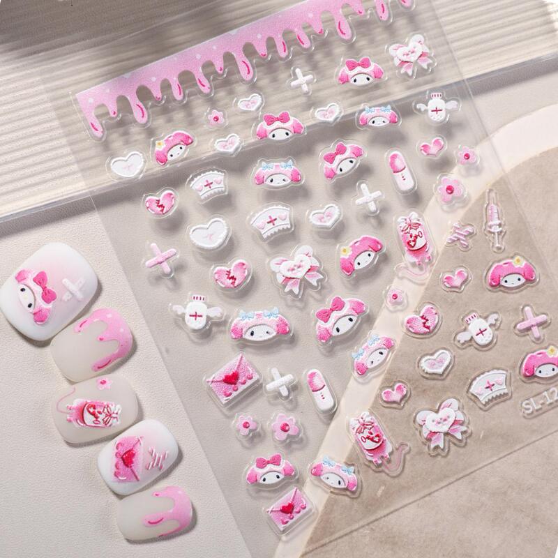可爱美乐蒂美甲贴纸5D浮雕立体美乐蒂皮亚诺diy指甲贴纸饰品 SL款|undefined