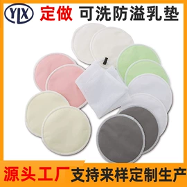卸妆巾/湿巾;化妆棉、棉签;绒布袋
