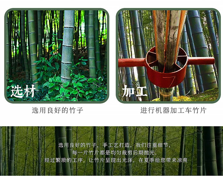 New Summer Bamboo Car Seat Cushion Office Chair Cushion Cooling Cushion Car Lumbar Seat Cushion Cooling Mat Breathable Universal Cushion