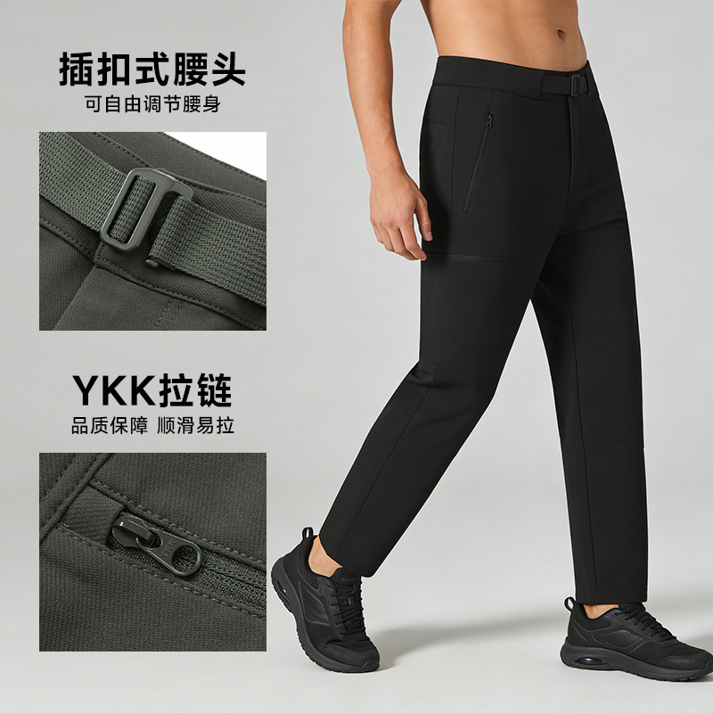 A Similar Affordable Alternative! Gama Series Outdoor Snap-Fastener Waistband Wear-Resistant Softshell Pants Men's Outdoor Casual Pants