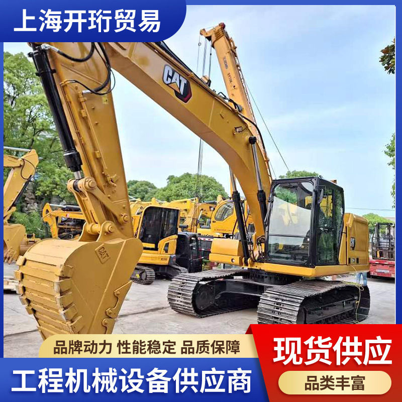 矿山多功能反铲履带式挖掘机九成新卡特彼勒CAT320GC热销产品待售