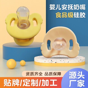 ʳƷ�����z�냺����������_���羳�������z����˯�X�����S�����l