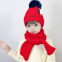 口袋兔儿童针织帽子围巾二件套男童女童卡通冬新款保暖2件套套装