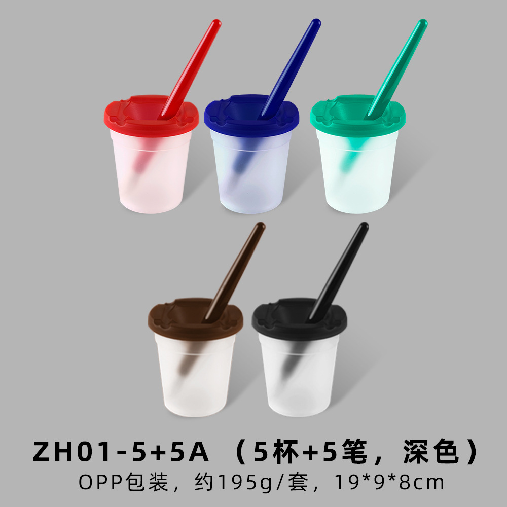 Taza de lavado de lápices de 10 colores transfronteriza Taza de color anti-vertido de plástico Pincel de aceite para niños Graffiti Pincel de melena de cerdo de 10 colores al por mayor