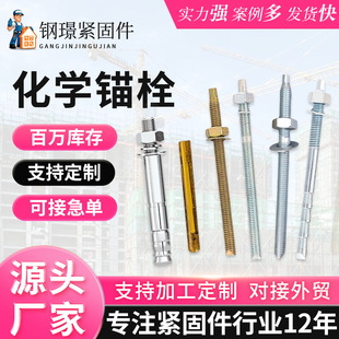 ��\���W�^˨ș��僲ʲ��P䓸ߏ��ȵ��F�Cе�^˨��Û˨�S�����l