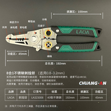 ��A�����Q�๦�ܹ��w�ξ������Q��|�����Ǿ������Q늹�����