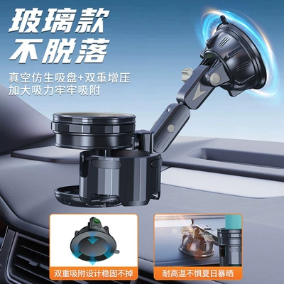 water cup holder powerful large kettle: Car cup holder/beverage holder