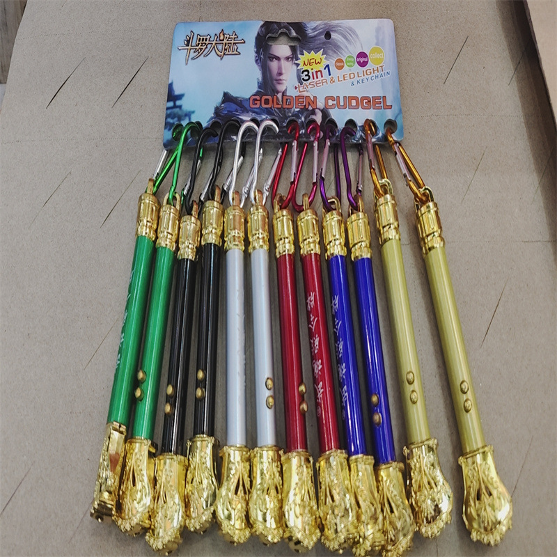 微信图片_20241105170109