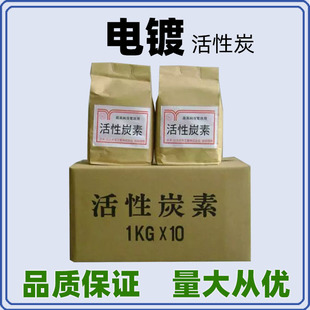 �S���ձ��߼������� ����̿ 200Ŀ��Һ�ἃҬ����ĩ�����̿