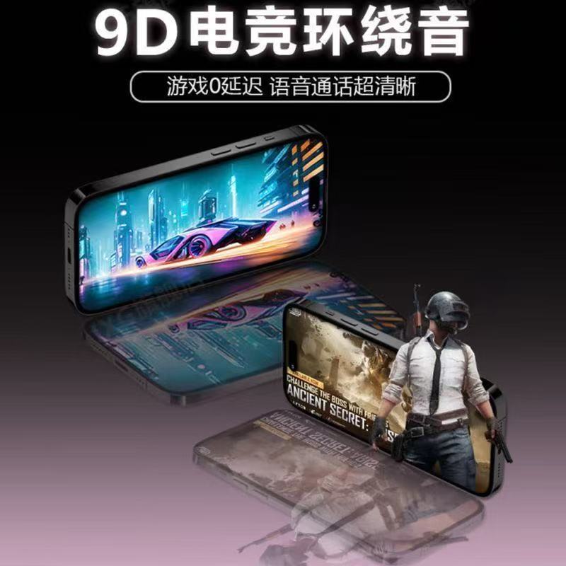 2025新款蓝牙耳机真无线运动蓝牙耳机华强北pro2降噪蓝牙耳机无线|undefined