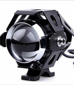 U5 Transformers laser gun headlight factory direct motorcycle electric car headlight LED (Ön faralar) - u5-black