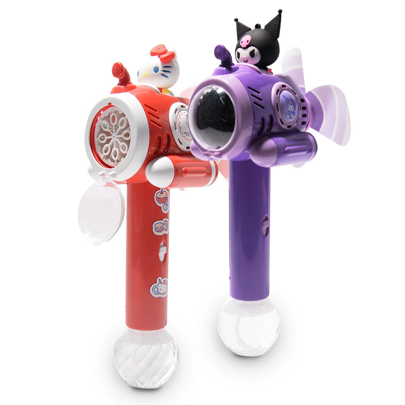 三丽鸥 Handheld windmill toy, electric bubble machine, automatic bubbles, internet celebrity, fully automatic